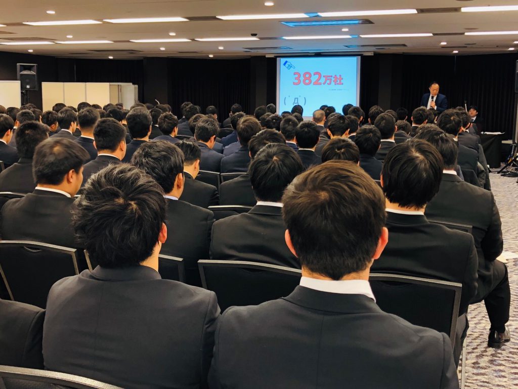 働く人の笑顔研究所 お知らせ