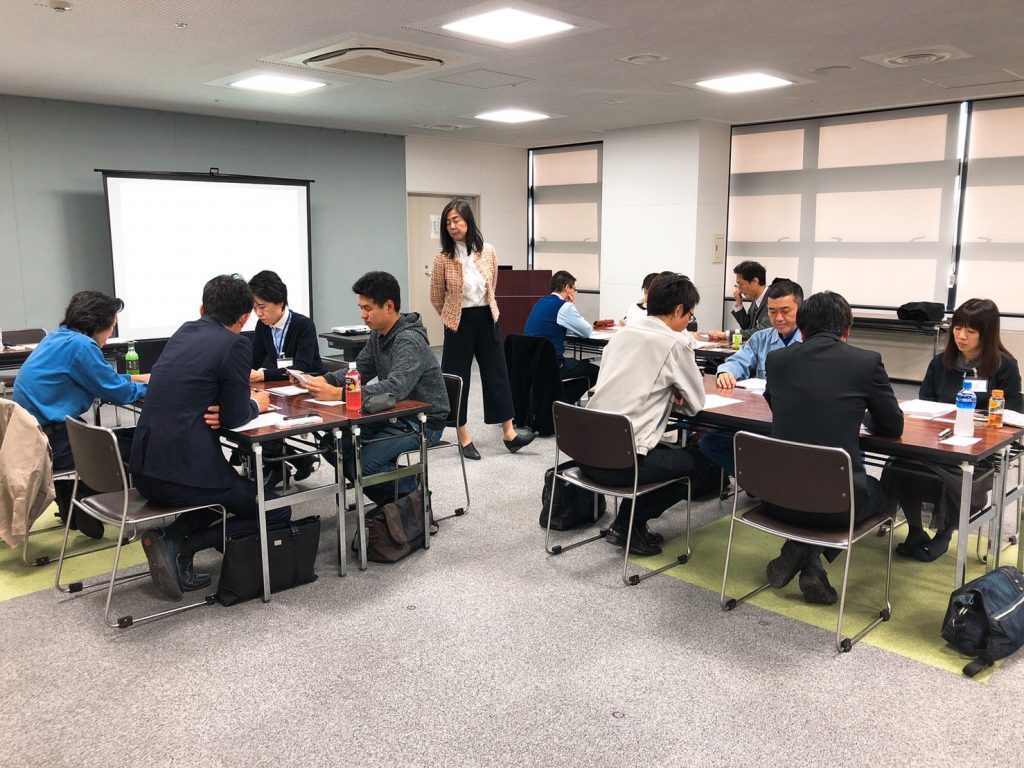 働く人の笑顔研究所 お知らせ