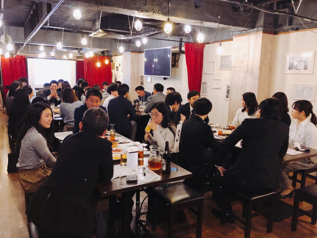 働く人の笑顔研究所 お知らせ