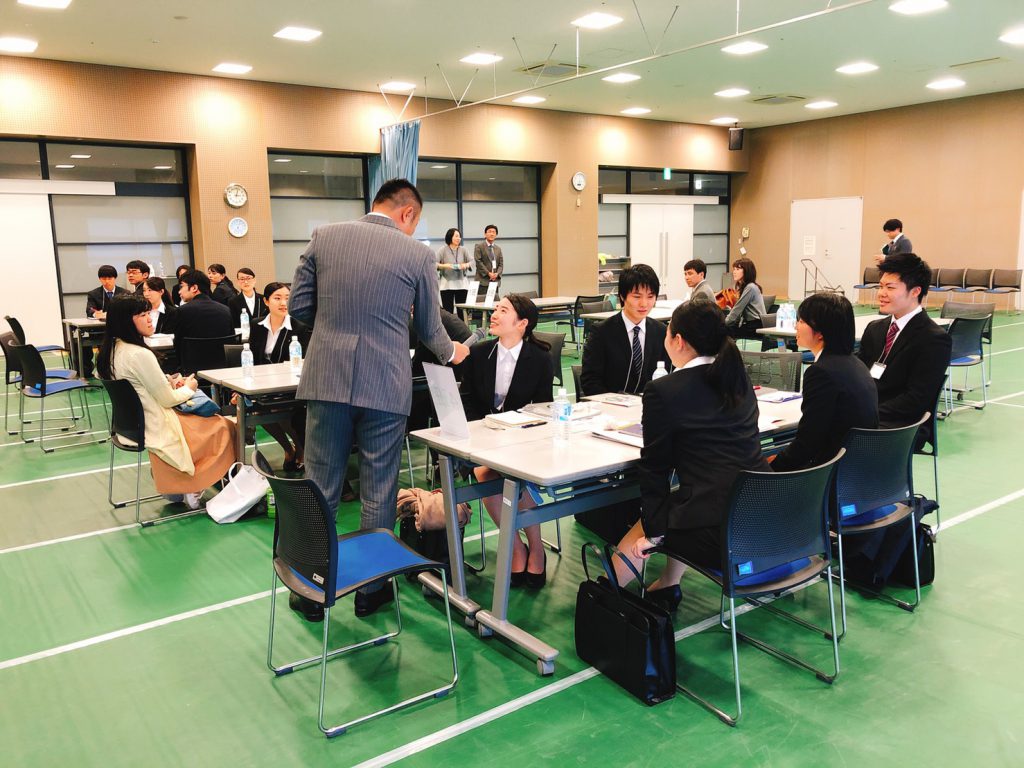 働く人の笑顔研究所 お知らせ